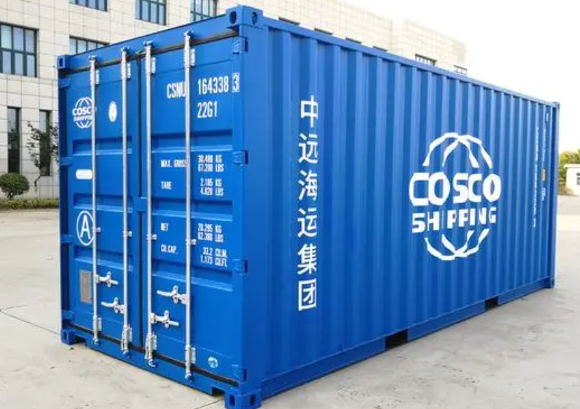 化州20尺全新集装箱出售